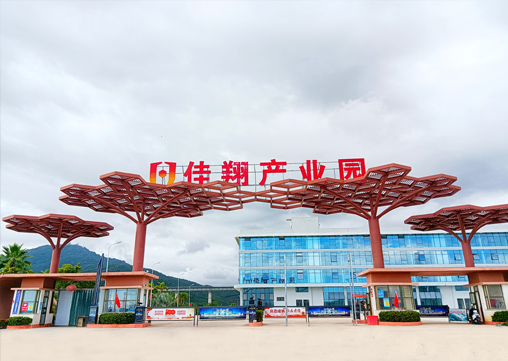 走進(jìn)長(zhǎng)鴻精密