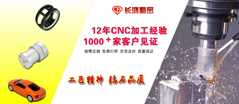 工匠精神，鉆石品質(zhì)